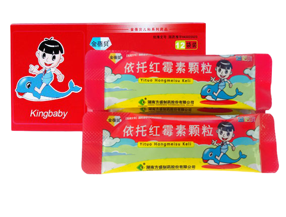 依托红霉素颗粒